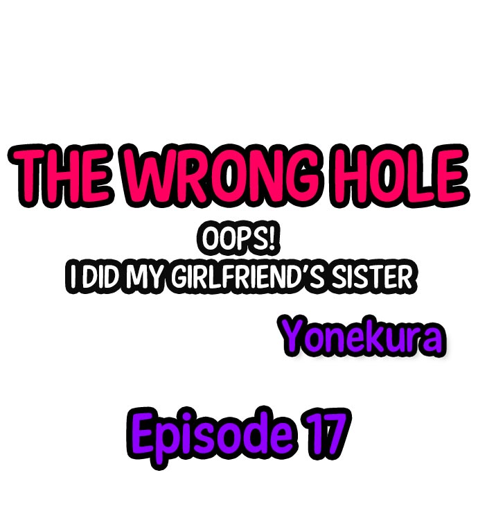 [Yonekura]The Wrong Hole – Oops! I Did My Girlfriend’s Sister(Ch.01-37) [English] Page 168