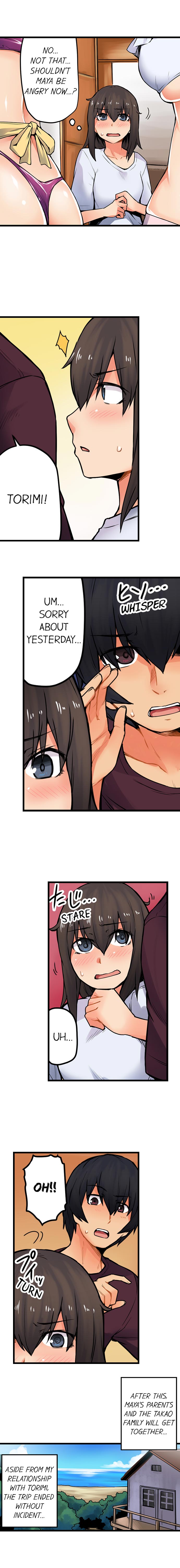 [Yonekura]The Wrong Hole – Oops! I Did My Girlfriend’s Sister(Ch.01-37) [English] Page 214