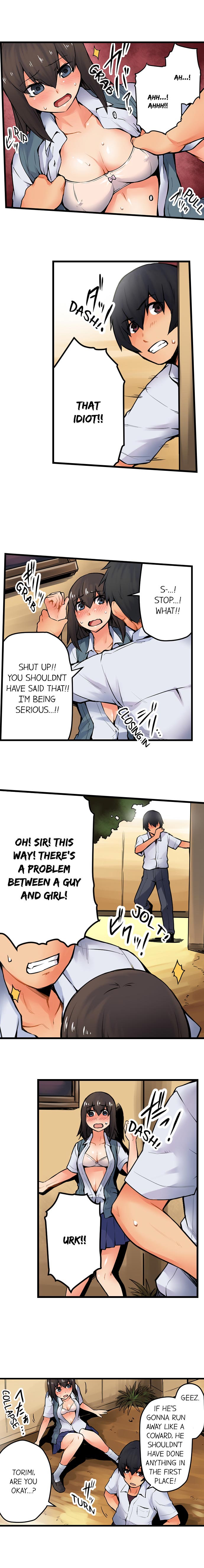 [Yonekura]The Wrong Hole – Oops! I Did My Girlfriend’s Sister(Ch.01-37) [English] Page 222