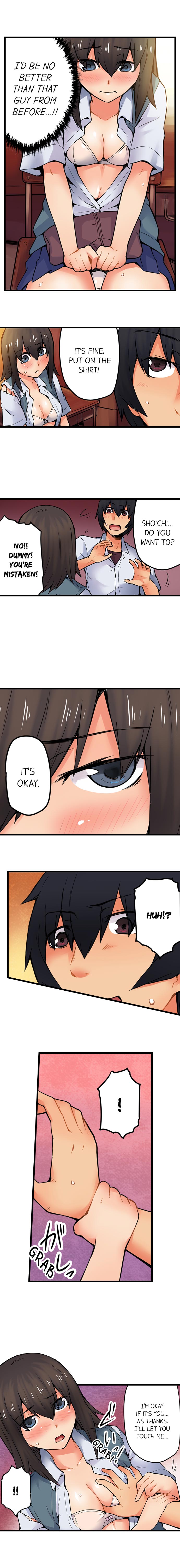 [Yonekura]The Wrong Hole – Oops! I Did My Girlfriend’s Sister(Ch.01-37) [English] Page 225