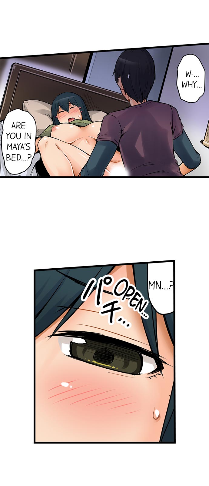 [Yonekura]The Wrong Hole – Oops! I Did My Girlfriend’s Sister(Ch.01-37) [English] Page 23
