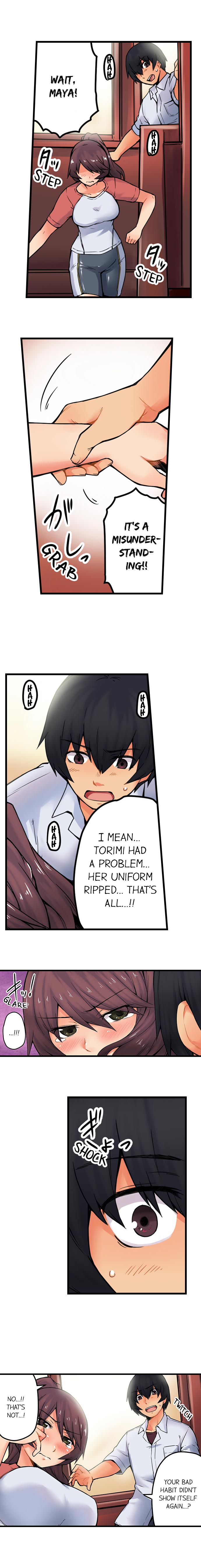 [Yonekura]The Wrong Hole – Oops! I Did My Girlfriend’s Sister(Ch.01-37) [English] Page 239