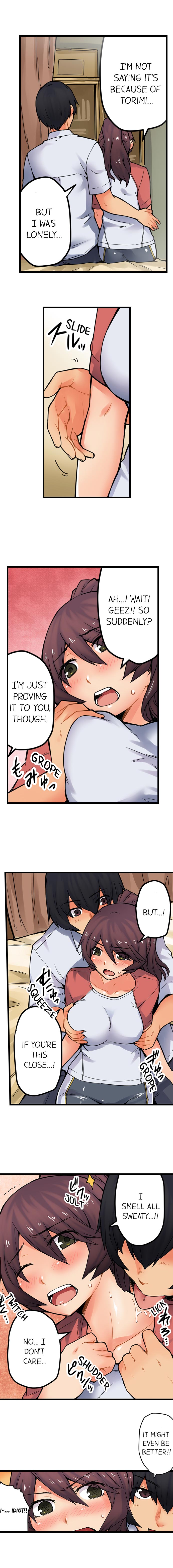 [Yonekura]The Wrong Hole – Oops! I Did My Girlfriend’s Sister(Ch.01-37) [English] Page 241