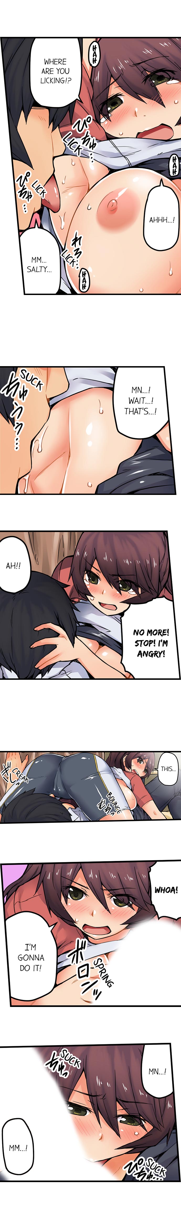 [Yonekura]The Wrong Hole – Oops! I Did My Girlfriend’s Sister(Ch.01-37) [English] Page 243