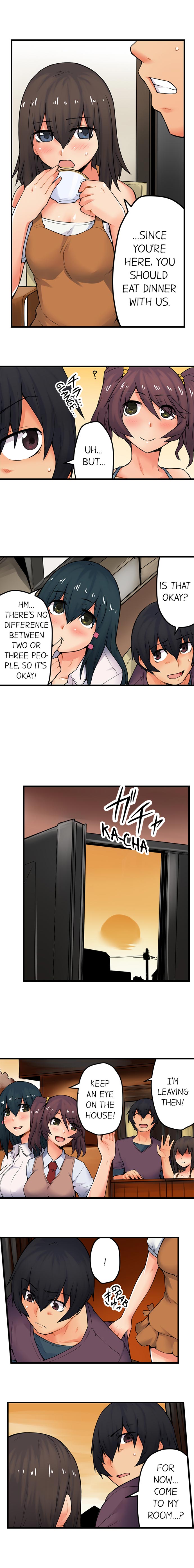 [Yonekura]The Wrong Hole – Oops! I Did My Girlfriend’s Sister(Ch.01-37) [English] Page 251