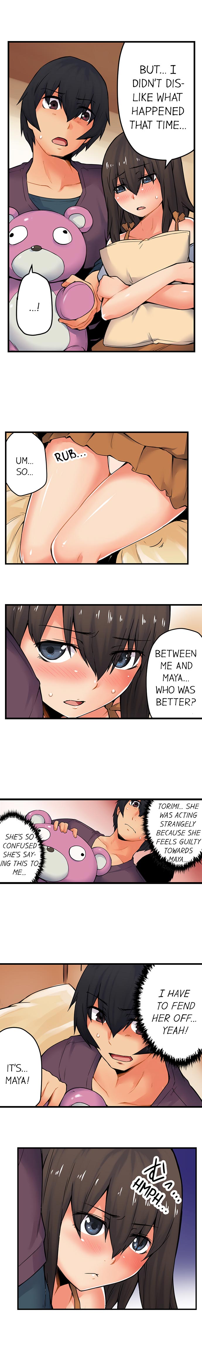 [Yonekura]The Wrong Hole – Oops! I Did My Girlfriend’s Sister(Ch.01-37) [English] Page 253