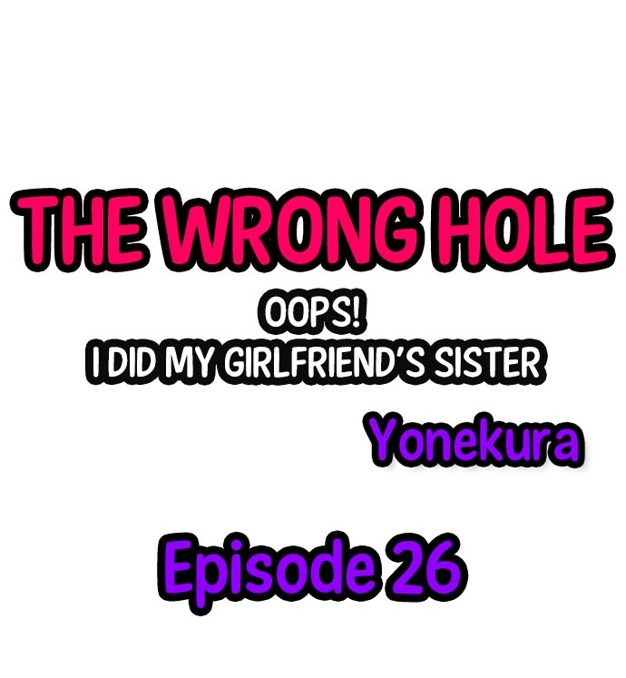 [Yonekura]The Wrong Hole – Oops! I Did My Girlfriend’s Sister(Ch.01-37) [English] Page 258