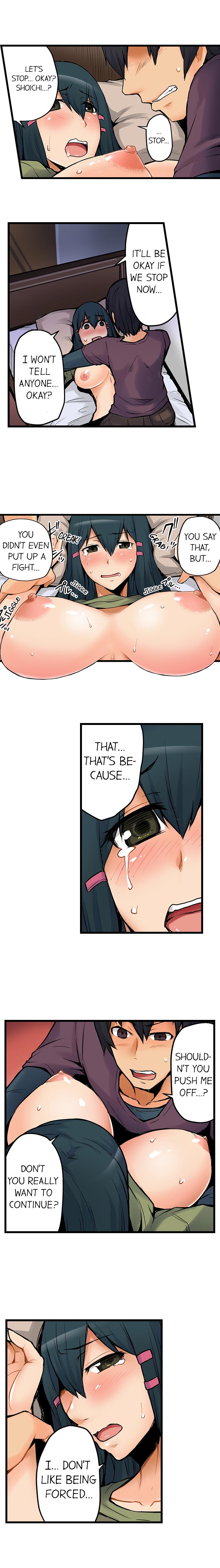 [Yonekura]The Wrong Hole – Oops! I Did My Girlfriend’s Sister(Ch.01-37) [English] Page 26