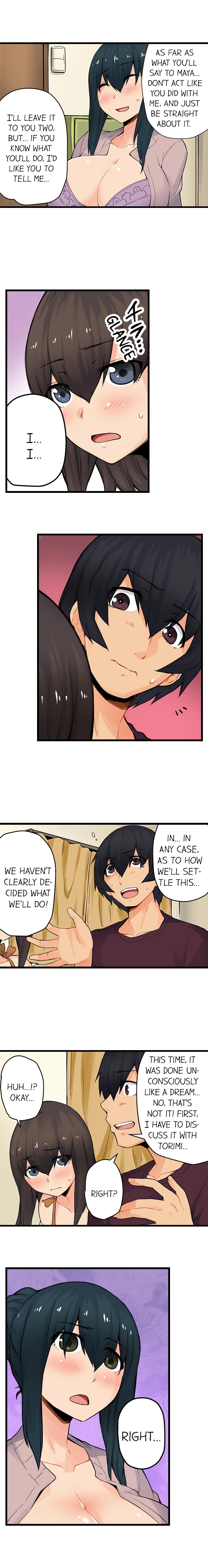 [Yonekura]The Wrong Hole – Oops! I Did My Girlfriend’s Sister(Ch.01-37) [English] Page 280