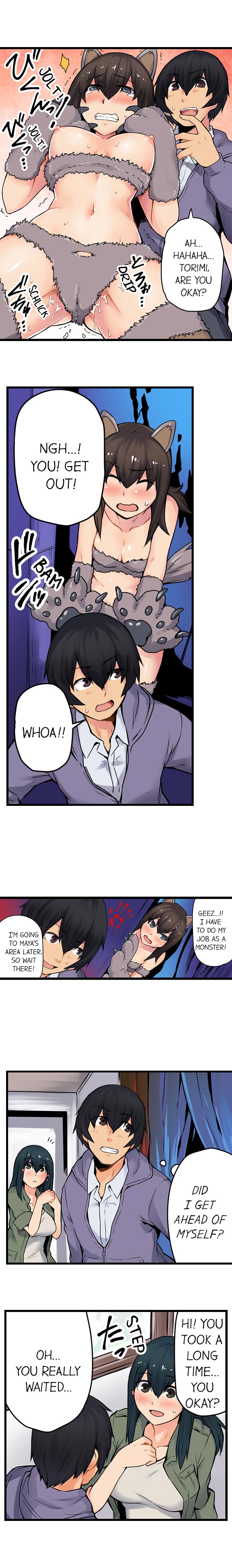 [Yonekura]The Wrong Hole – Oops! I Did My Girlfriend’s Sister(Ch.01-37) [English] Page 290