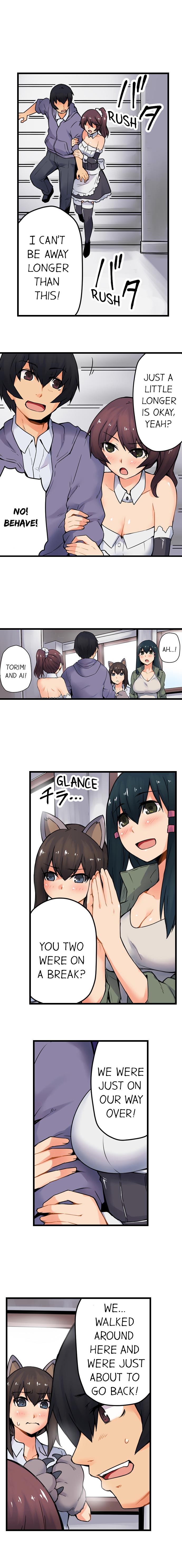 [Yonekura]The Wrong Hole – Oops! I Did My Girlfriend’s Sister(Ch.01-37) [English] Page 305