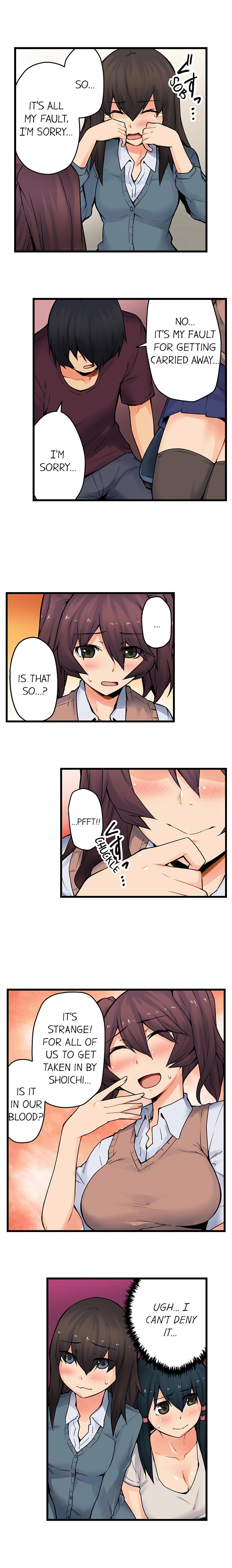[Yonekura]The Wrong Hole – Oops! I Did My Girlfriend’s Sister(Ch.01-37) [English] Page 314