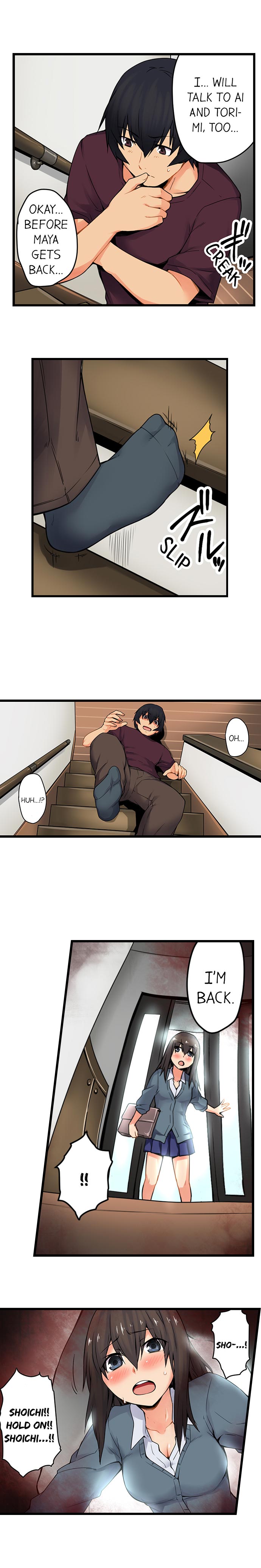 [Yonekura]The Wrong Hole – Oops! I Did My Girlfriend’s Sister(Ch.01-37) [English] Page 342