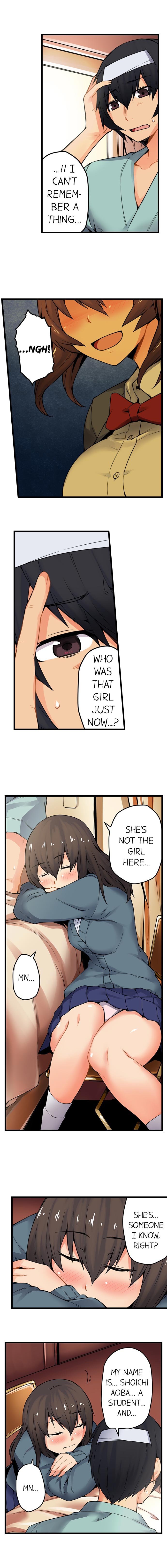 [Yonekura]The Wrong Hole – Oops! I Did My Girlfriend’s Sister(Ch.01-37) [English] Page 344