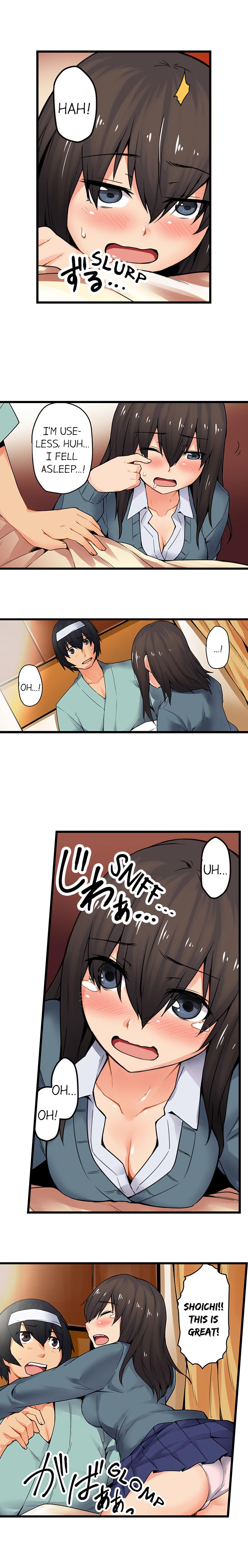 [Yonekura]The Wrong Hole – Oops! I Did My Girlfriend’s Sister(Ch.01-37) [English] Page 345