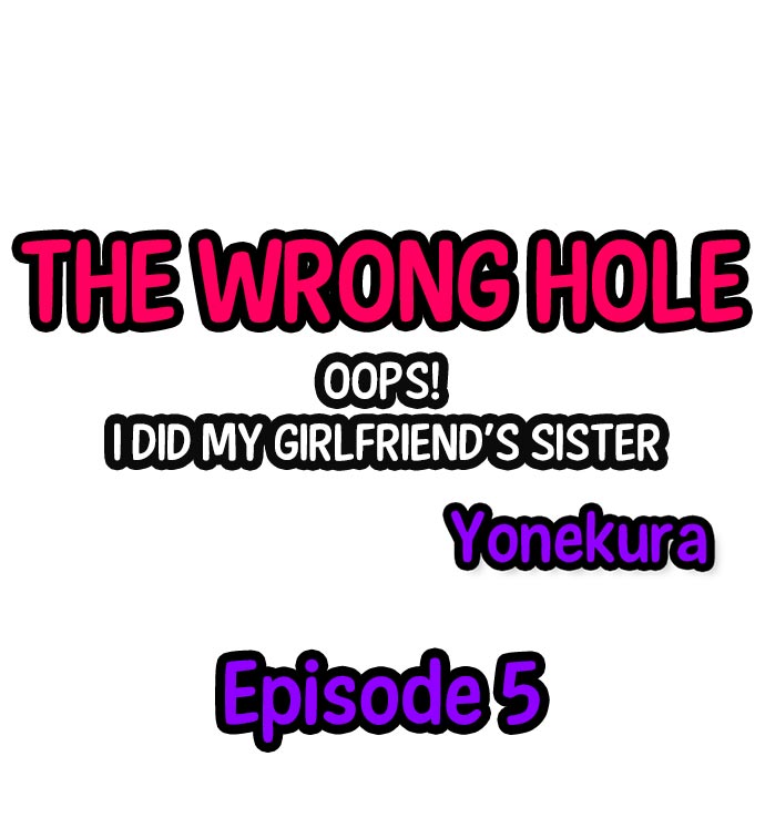 [Yonekura]The Wrong Hole – Oops! I Did My Girlfriend’s Sister(Ch.01-37) [English] Page 43