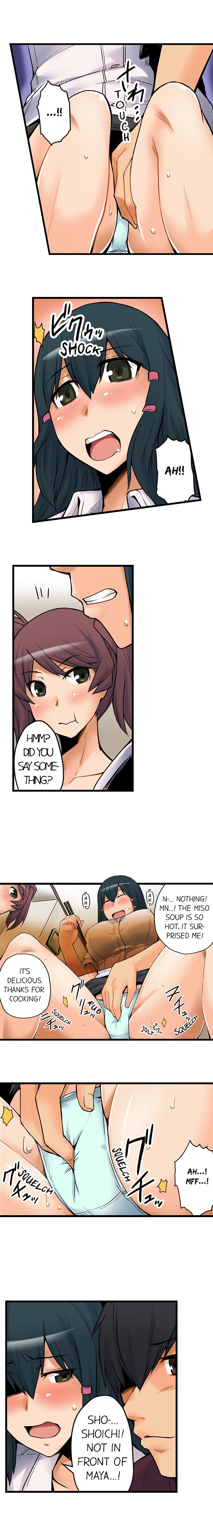 [Yonekura]The Wrong Hole – Oops! I Did My Girlfriend’s Sister(Ch.01-37) [English] Page 48