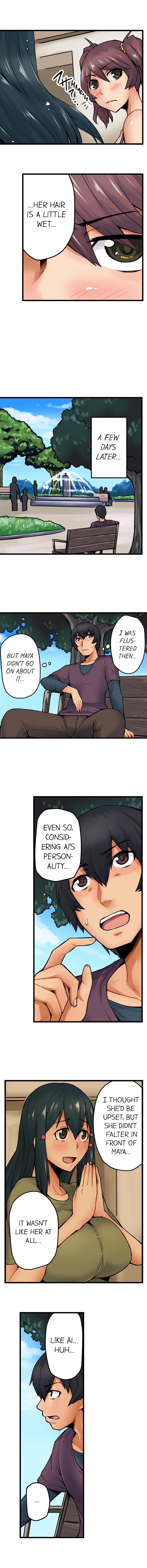 [Yonekura]The Wrong Hole – Oops! I Did My Girlfriend’s Sister(Ch.01-37) [English] Page 67