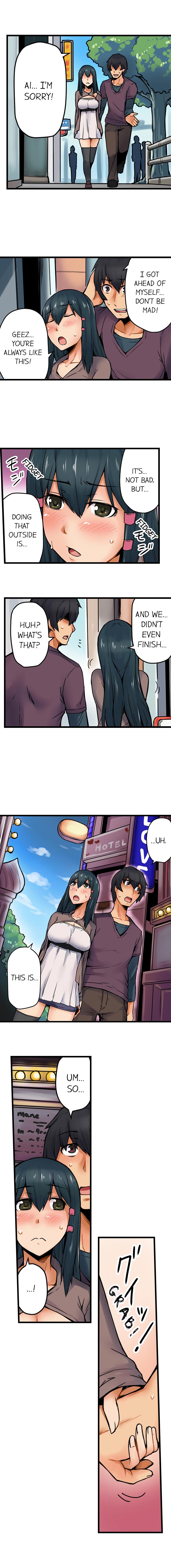[Yonekura]The Wrong Hole – Oops! I Did My Girlfriend’s Sister(Ch.01-37) [English] Page 79