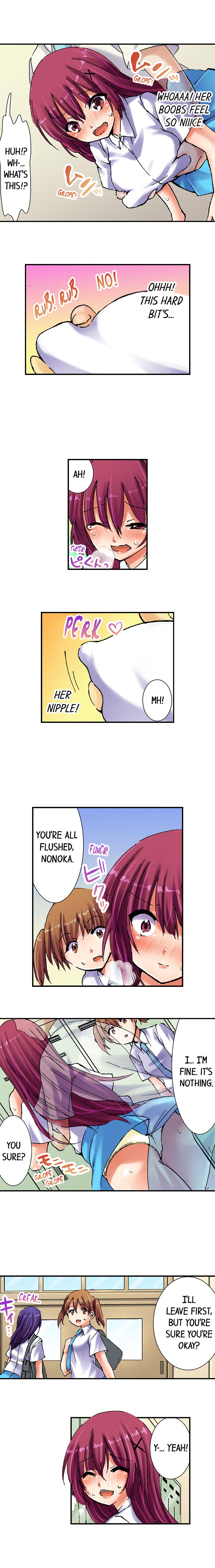 [BURIO]3… 2… 1… Fuck!(Ch.1-32) [English] Page 10