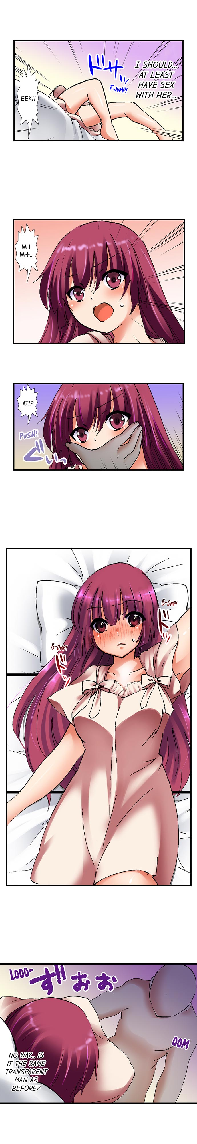 [BURIO]3… 2… 1… Fuck!(Ch.1-32) [English] Page 114