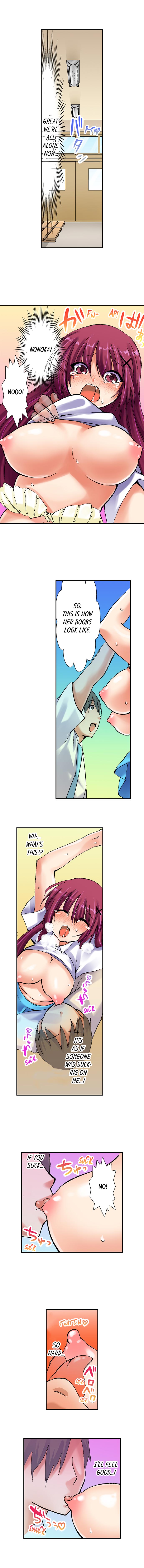 [BURIO]3… 2… 1… Fuck!(Ch.1-32) [English] Page 13