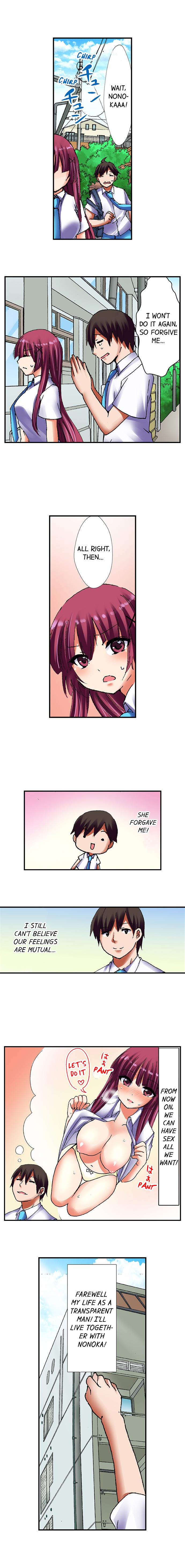 [BURIO]3… 2… 1… Fuck!(Ch.1-32) [English] Page 131