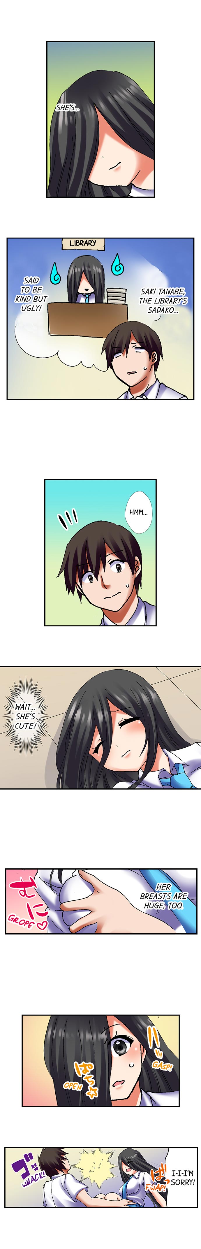 [BURIO]3… 2… 1… Fuck!(Ch.1-32) [English] Page 142