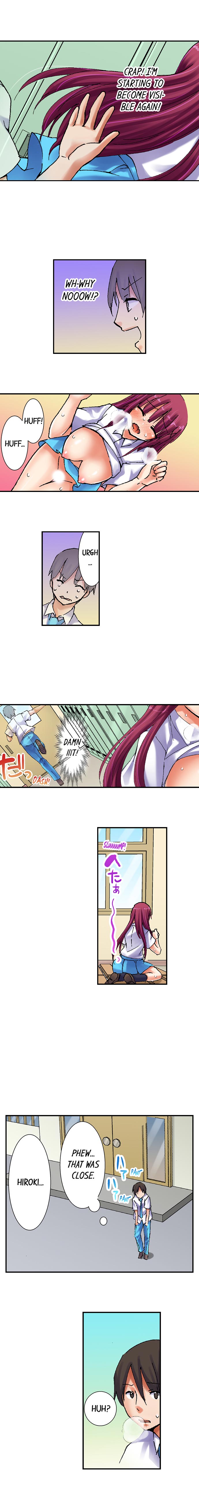 [BURIO]3… 2… 1… Fuck!(Ch.1-32) [English] Page 16