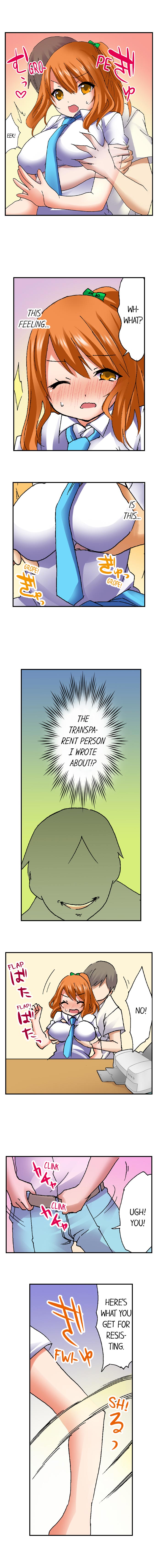 [BURIO]3… 2… 1… Fuck!(Ch.1-32) [English] Page 200