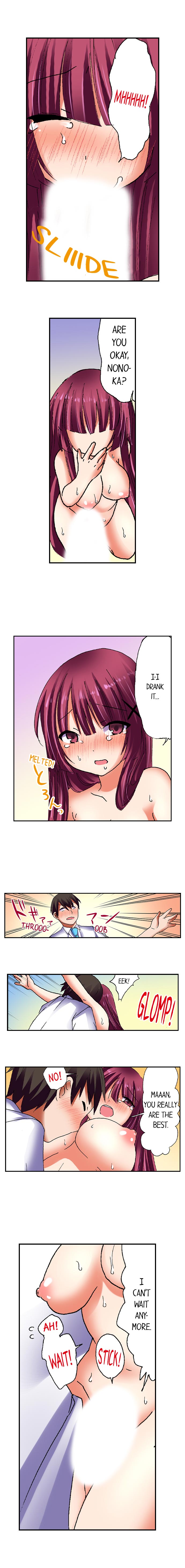 [BURIO]3… 2… 1… Fuck!(Ch.1-32) [English] Page 217