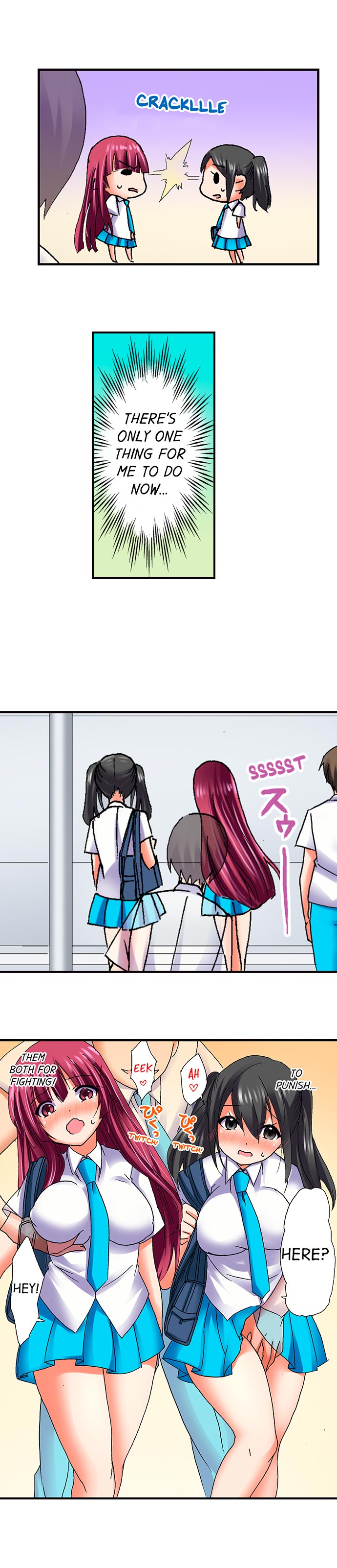 [BURIO]3… 2… 1… Fuck!(Ch.1-32) [English] Page 238