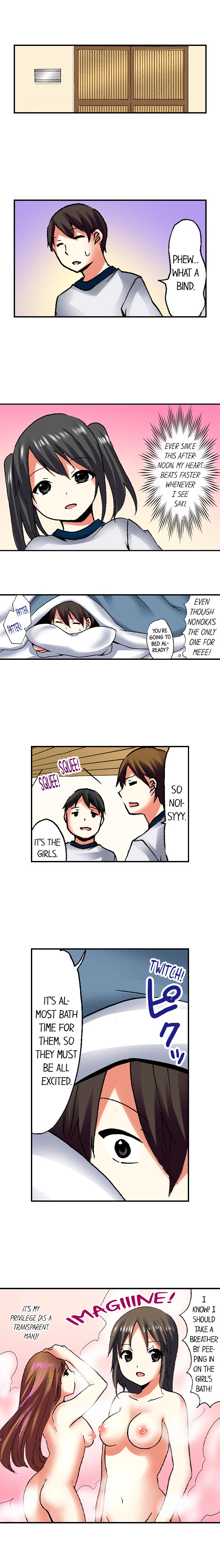 [BURIO]3… 2… 1… Fuck!(Ch.1-32) [English] Page 291
