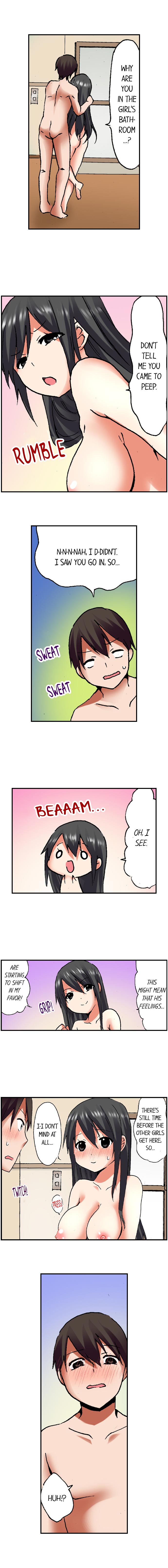 [BURIO]3… 2… 1… Fuck!(Ch.1-32) [English] Page 294