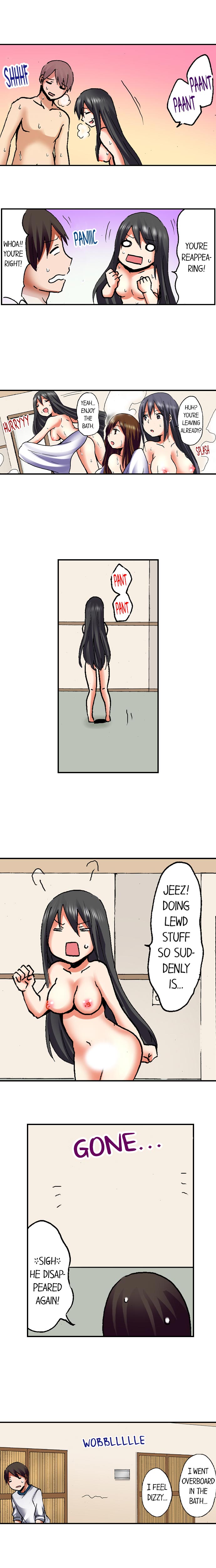 [BURIO]3… 2… 1… Fuck!(Ch.1-32) [English] Page 303