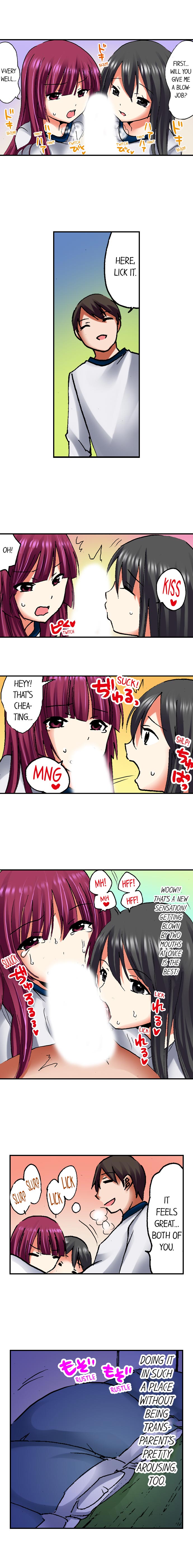 [BURIO]3… 2… 1… Fuck!(Ch.1-32) [English] Page 313