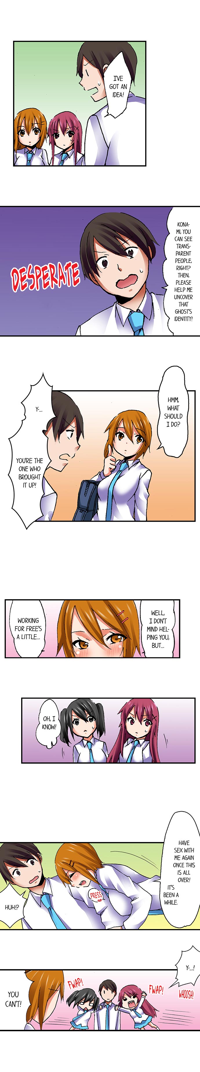 [BURIO]3… 2… 1… Fuck!(Ch.1-32) [English] Page 325
