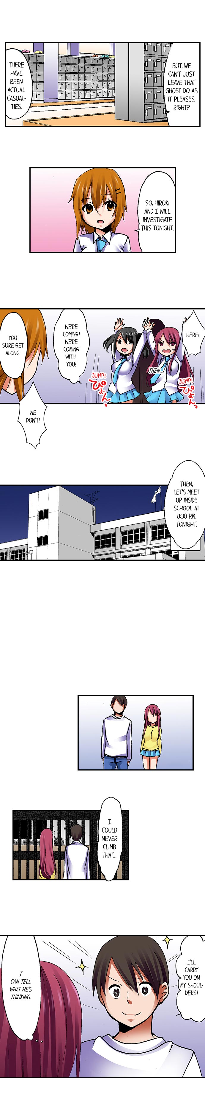 [BURIO]3… 2… 1… Fuck!(Ch.1-32) [English] Page 326