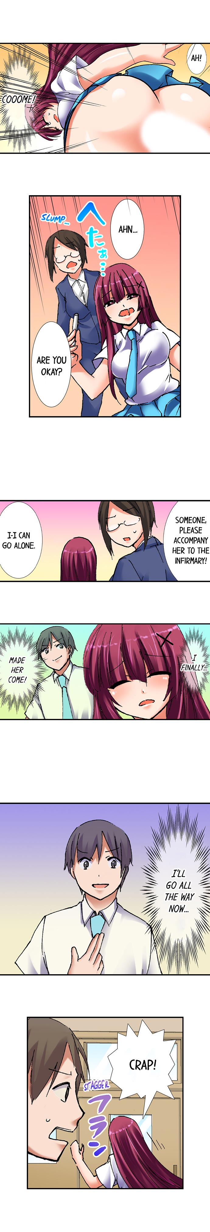 [BURIO]3… 2… 1… Fuck!(Ch.1-32) [English] Page 43