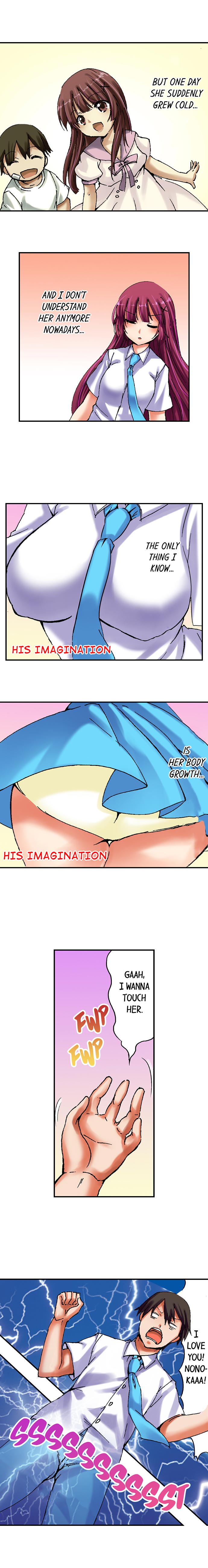 [BURIO]3… 2… 1… Fuck!(Ch.1-32) [English] Page 5