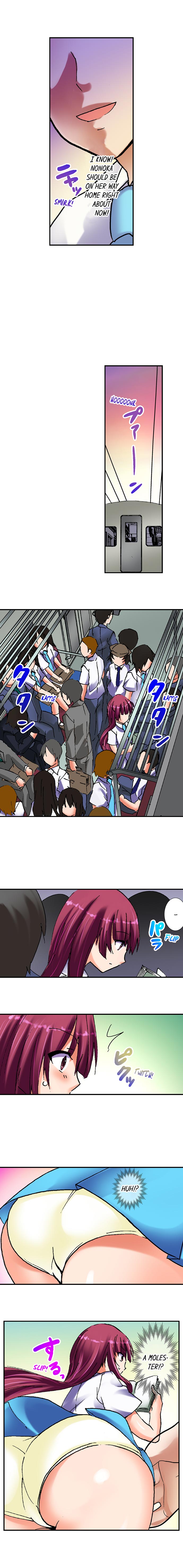 [BURIO]3… 2… 1… Fuck!(Ch.1-32) [English] Page 64