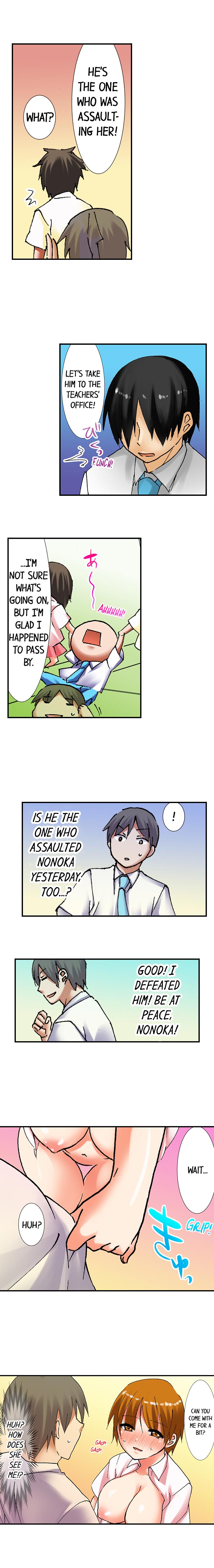 [BURIO]3… 2… 1… Fuck!(Ch.1-32) [English] Page 84