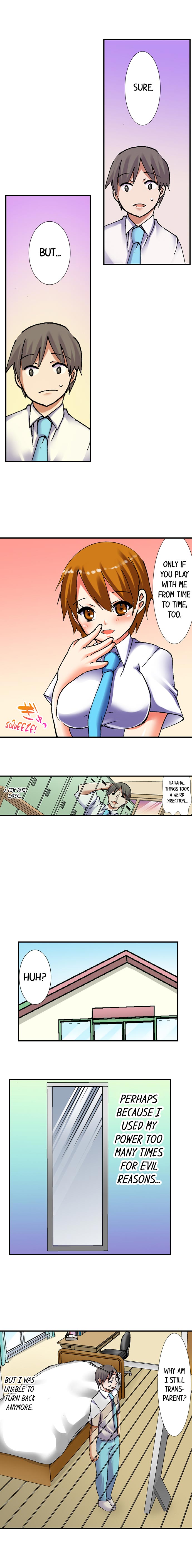 [BURIO]3… 2… 1… Fuck!(Ch.1-32) [English] Page 96