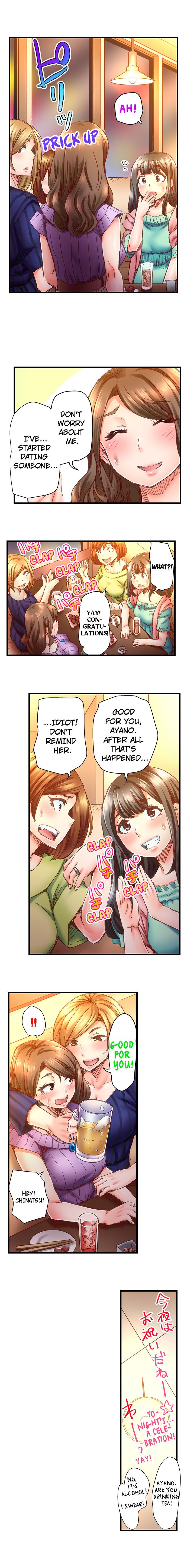 [Hiroyoshi Kira]Marry Me, I'll Fuck You Until You're Pregnant!(Ch.1-31) [English] Page 224