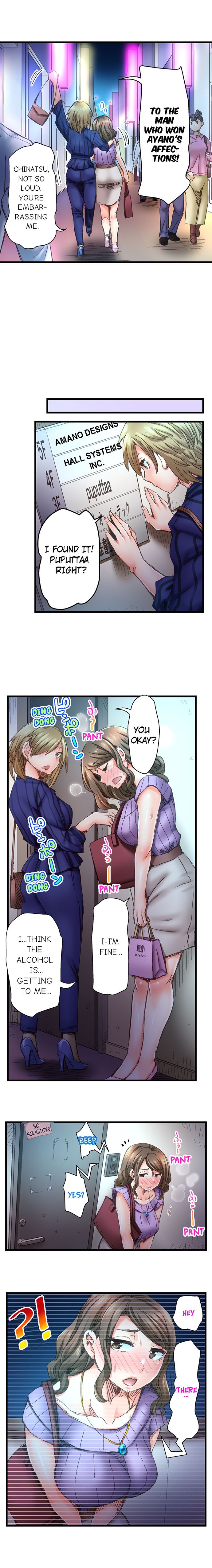 [Hiroyoshi Kira]Marry Me, I'll Fuck You Until You're Pregnant!(Ch.1-31) [English] Page 226