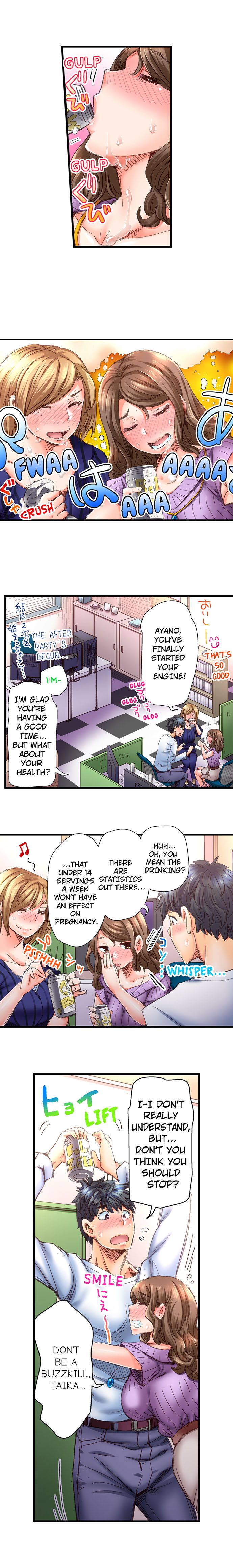 [Hiroyoshi Kira]Marry Me, I'll Fuck You Until You're Pregnant!(Ch.1-31) [English] Page 228
