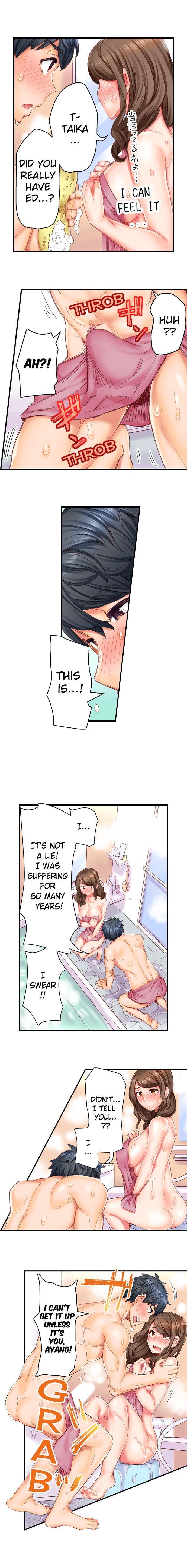 [Hiroyoshi Kira]Marry Me, I'll Fuck You Until You're Pregnant!(Ch.1-31) [English] Page 43