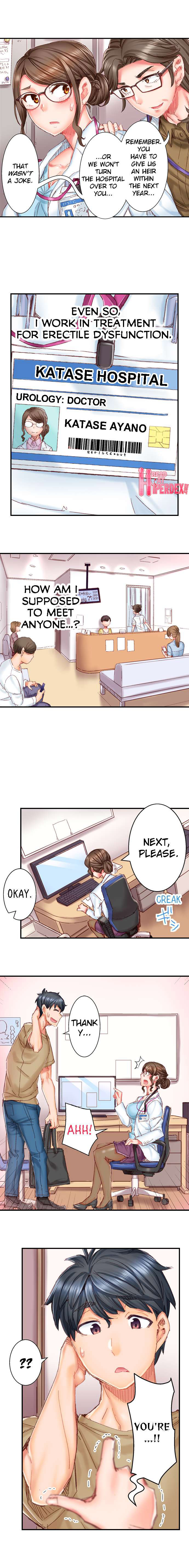 [Hiroyoshi Kira]Marry Me, I'll Fuck You Until You're Pregnant!(Ch.1-31) [English] Page 7