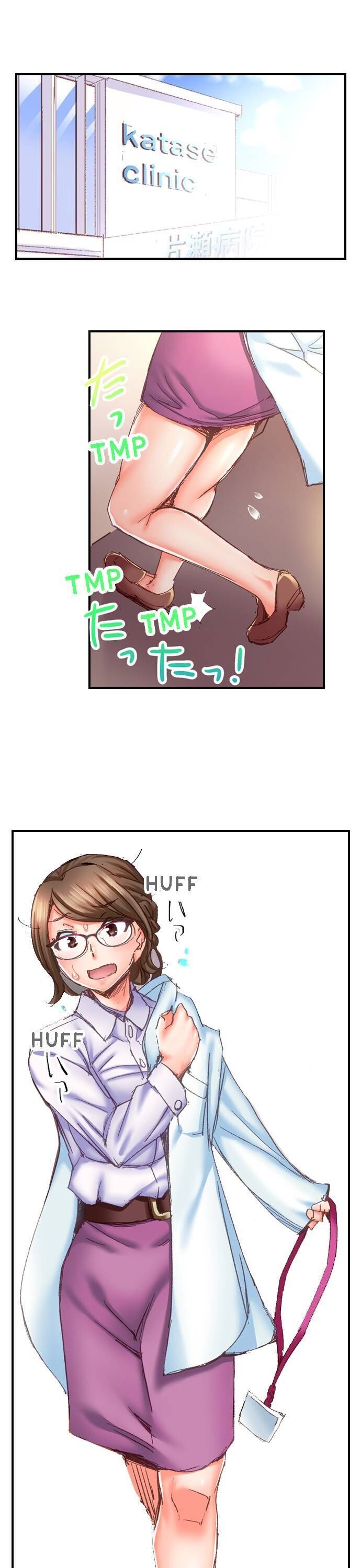 [Hiroyoshi Kira]Marry Me, I'll Fuck You Until You're Pregnant!(Ch.1-31) [English] Page 96