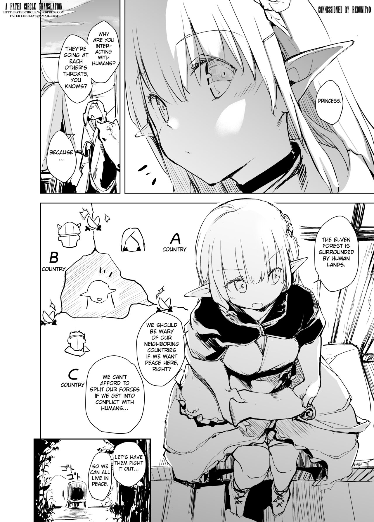 [Kaede Momiji (Shijokko)]Heiwa no Tame Elf no Hime-sama o Nemuraseru Ohanashi[English] [FC] [Digital] Page 2